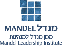 מכון מנדל למנהיגות