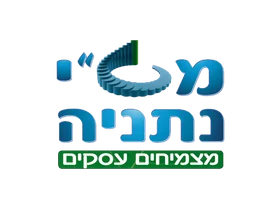 מט״י נתניה