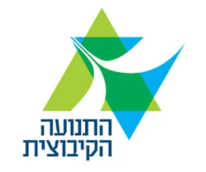 התנועה הקיבוצית